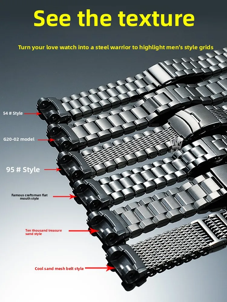 GR-B100 CASIO G-SHOCK GR B100/GB 시리즈 용 수정 된 금속 시계 밴드 솔리드 스테인레스 스틸 시계 스트랩 남성용 팔찌 액세서리