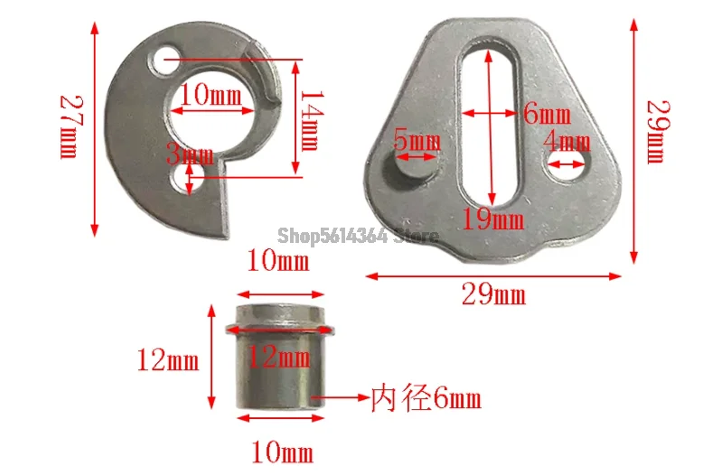 3 in 1 Chain Adjuster Block for 8-Inch Cordless Lithium Electric Chainsaw – Durable and Efficient Chain Adjustment Component