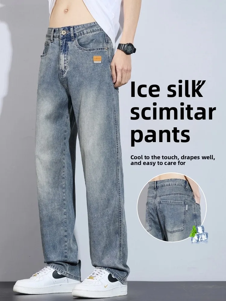 

Мужские летние джинсы из лайоцелла с изогнутыми штанинами, тонкие, свободные, прямые, драпирующиеся, повседневные, длинные