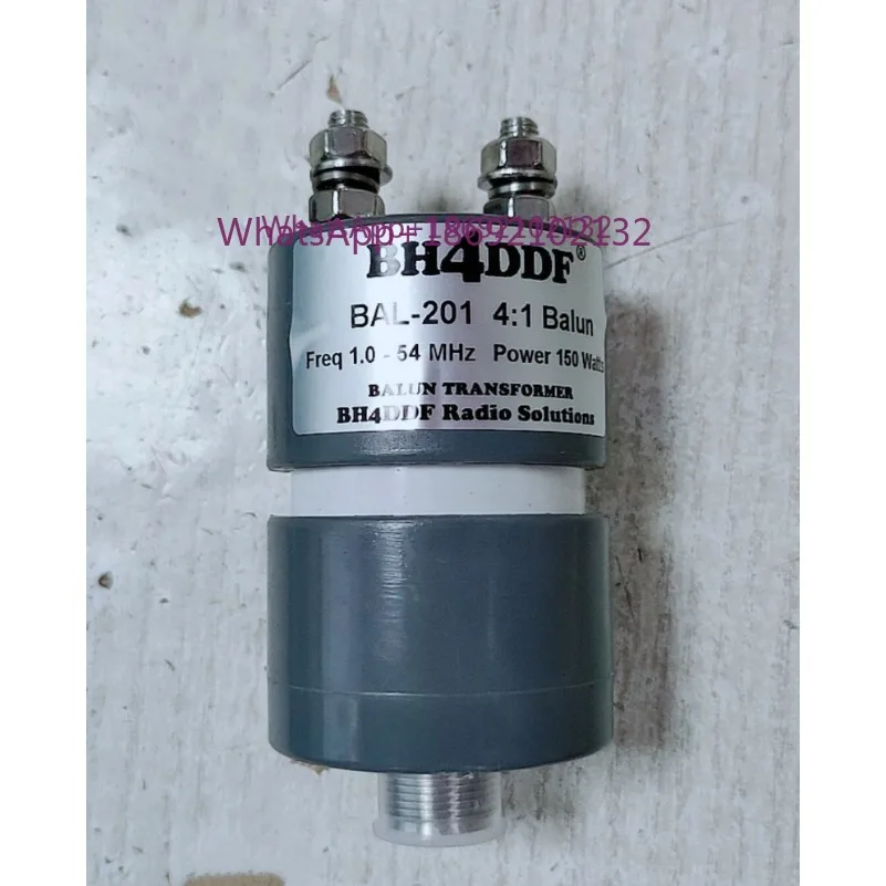 BH4DDF Shortwave Balun Antenna Balun 4:1 BAL-201