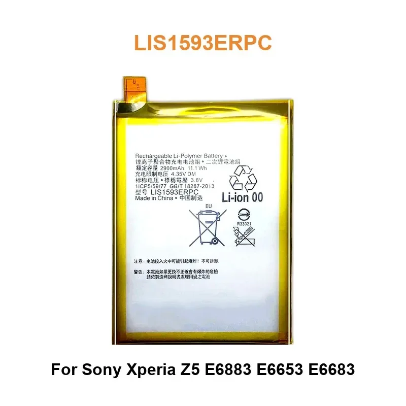 

Аккумулятор мобильного телефона для Sony Xperia Z5 E6883 E6653 E6683 LIS1593ERPC 2900 мАч Реальная емкость