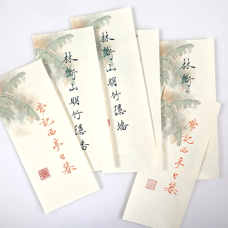 Hard Pen Calligraphy Writing Paper Letterhead Exquisite Chinese Flower Plants Pattern Letterhead Brush Pen Creation Works Papier