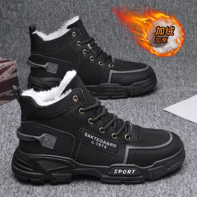 

Зимние ботинки, зимние хлопковые мужские ботильоны, нескользящая мужская рабочая обувь, качественные водонепроницаемые кожаные мужские ботинки на шнуровке Bota Masculina