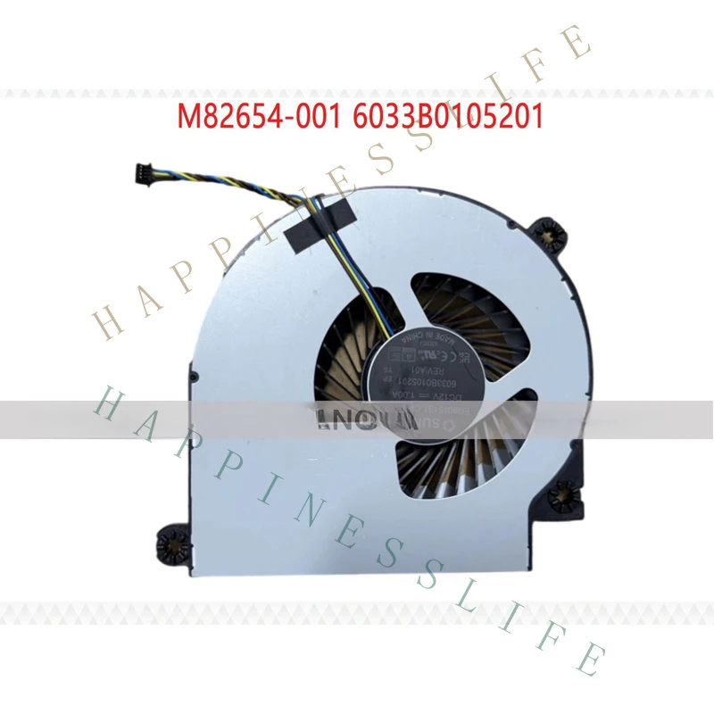 OM+ Brand New M82654-001 6033B0105201 Suitable for HP ProOne 440R G9 AIO CPU Cooling Fan Cooler