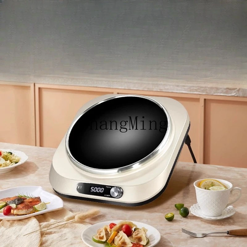 Fornello a induzione concavo emisfero SM per uso domestico, nuovo wok, set integrato, fornello a batteria