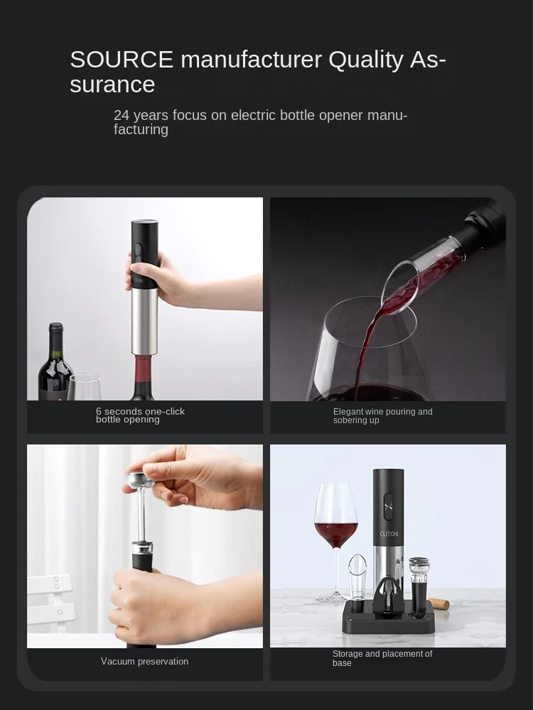 Electric Wine Bottle Opener Household Grape Wine Automatic Screwdriver Set