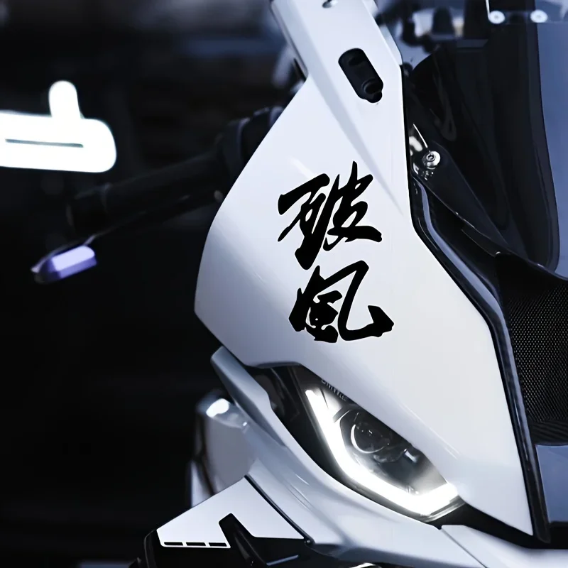 Racing Graphic Vinyl Sticker Waterproof Heat Resistant Motorcycle Decal for Helmet Car Glass Body Auto Accessories