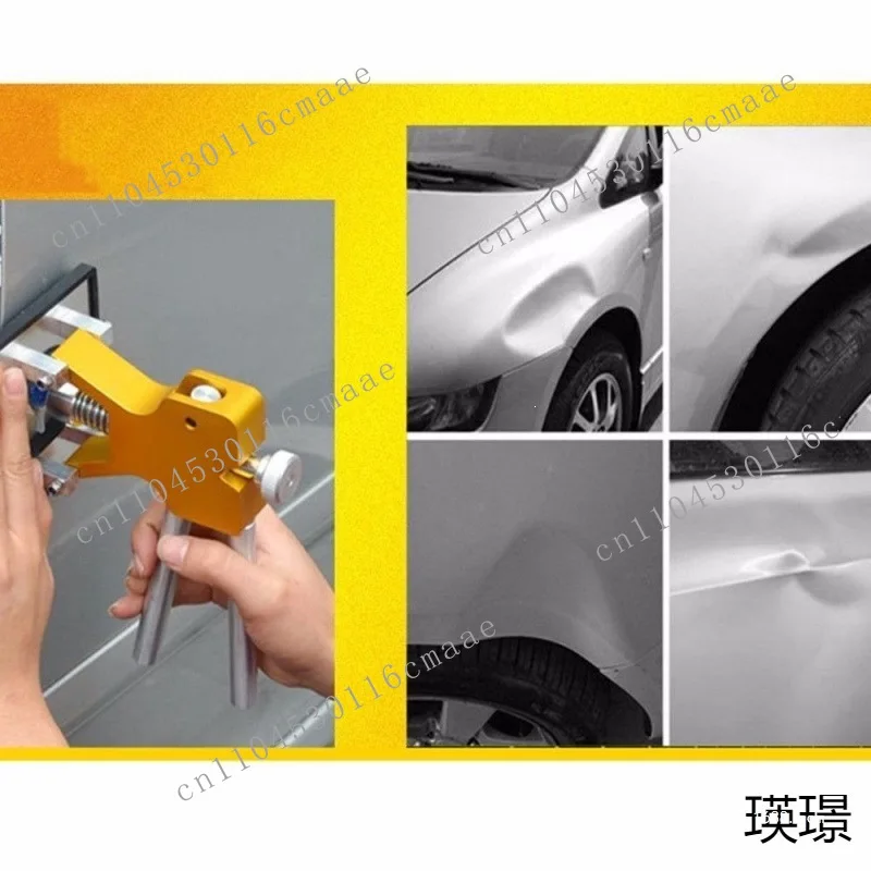 Home Use Auto Dent Free Sheet Metal Repair Kit with Concave-convex Suction Tool Alloy Car Body Work Dent Removal Tool