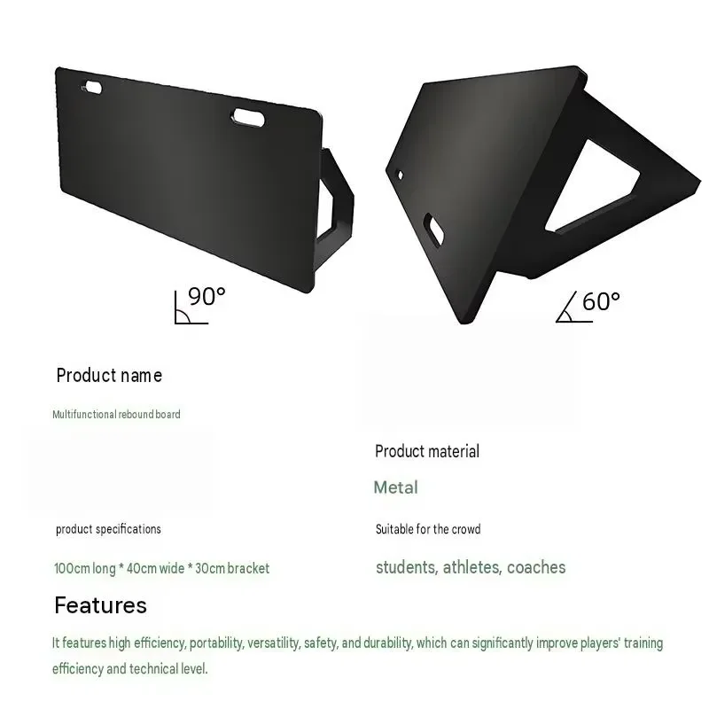 Adjustable Angle Football Rebound Board Metal Ball Return Trainer for Soccer Passing Practice Professional Training Equipment
