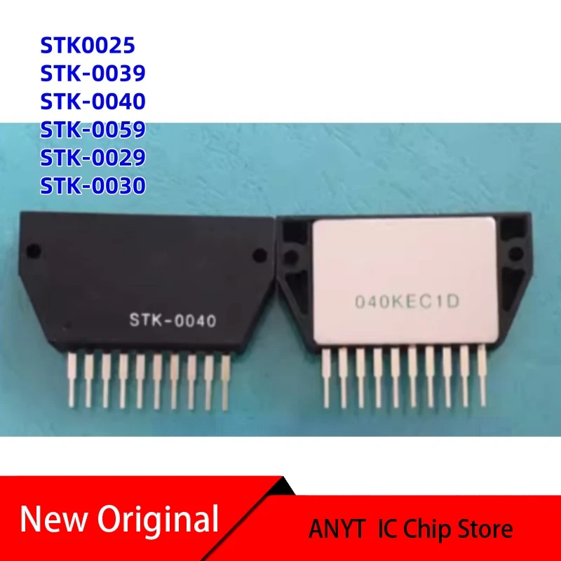 New  1Pcs/LOT STK0025 STK-0025 STK-0029 STK0029 STK-0039 STK-0040 STK-0059 STK-0030