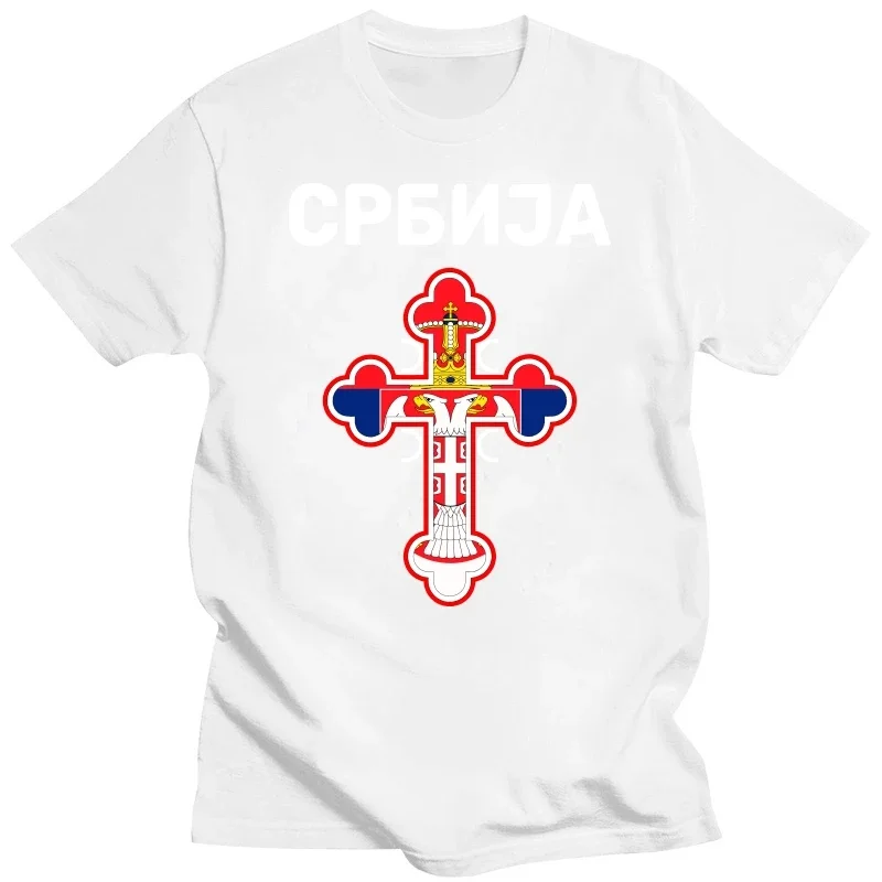 New 100% Cotton Short Sleeve O-Neck T-shirt Casual Mens Top Serbia Flag Serbian Orthodox Cross T Shirt.