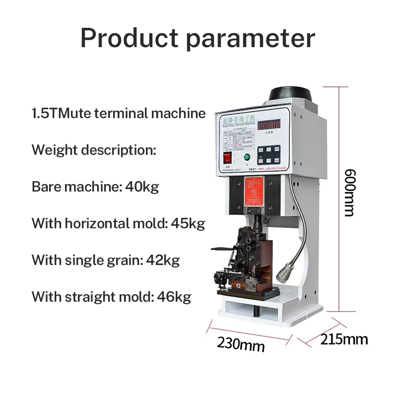 Machine Automatic Wire Terminal Crimper with Single,Vertical/Horizontal Mold Cable Crimp Tool Optional