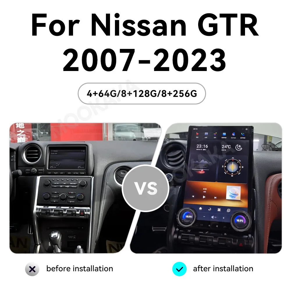 8+256GB Android 13.0 For Nissan GTR GT-R 2006 - 2017 14.5inch Touch Screen Radio DSP Headunit Stereo Receiver Multimedia Player