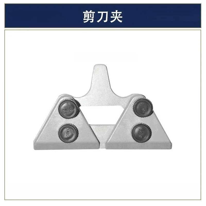 Sharpening Fixtures and Accessories for Water-cooled Grinding Machines, Woodworking Turning Knives, Scissors, Fixtures, Wheel D