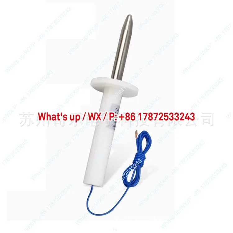 Test No. 11 refers to the 50N/75N thrust test and the standard test
