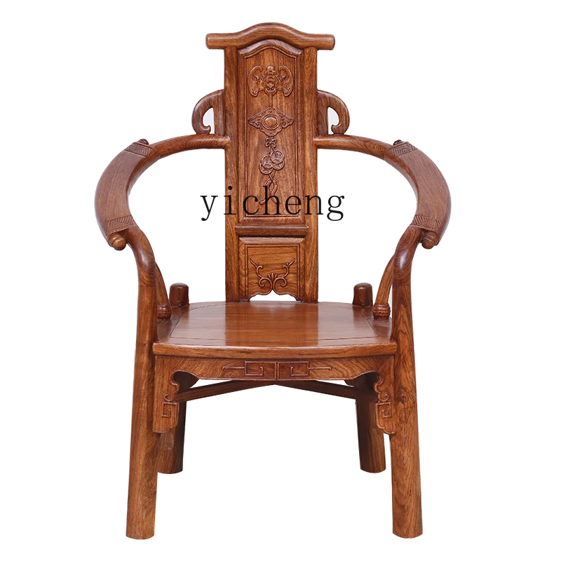 

ZF Rosewood Chair Solid Wood Offical Hat Chair Leisure Furniture Household Rosewood round-Backed Armchair