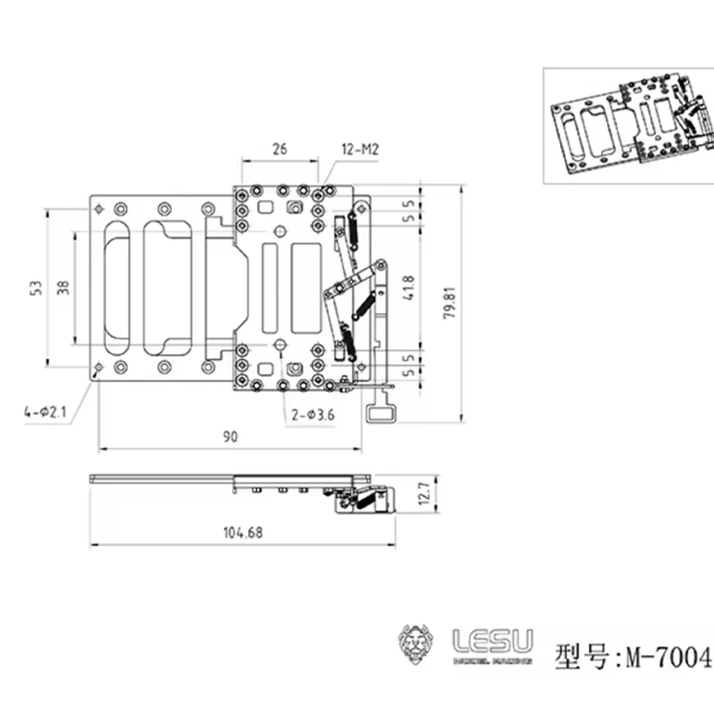 RC 1/14 Metall-Simulierte Mobile Schleifscheibe Modifiziert für Tamiya Hydraulikbagger, Lader, Muldenkipper, für VOLVO Kipper DIY-Teil – Detail 3