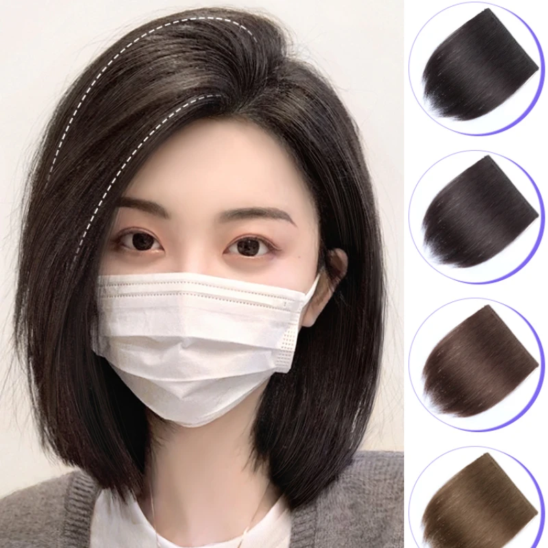 

Women Fluffy Invisible Seamless Hair Pads Clip In Hair Piece Synthetic Pad Hair Extension Lining of Natural Hair Top Side Cover