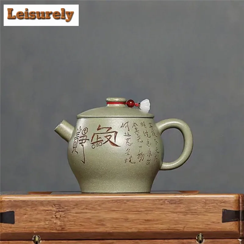 160ml Authentic Yixing Purple Clay Teapot Handmade Large Wheel Pot Raw Ore Pea Green Mud Tea Soaking Kettle Chinese Zisha Teaset