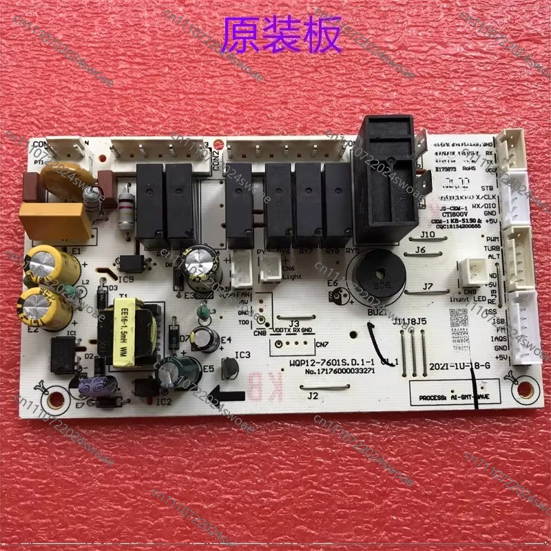 FOR Dishwasher WQP12-7601S.D.1-1 Computer Board 17176000033271 Power Board
