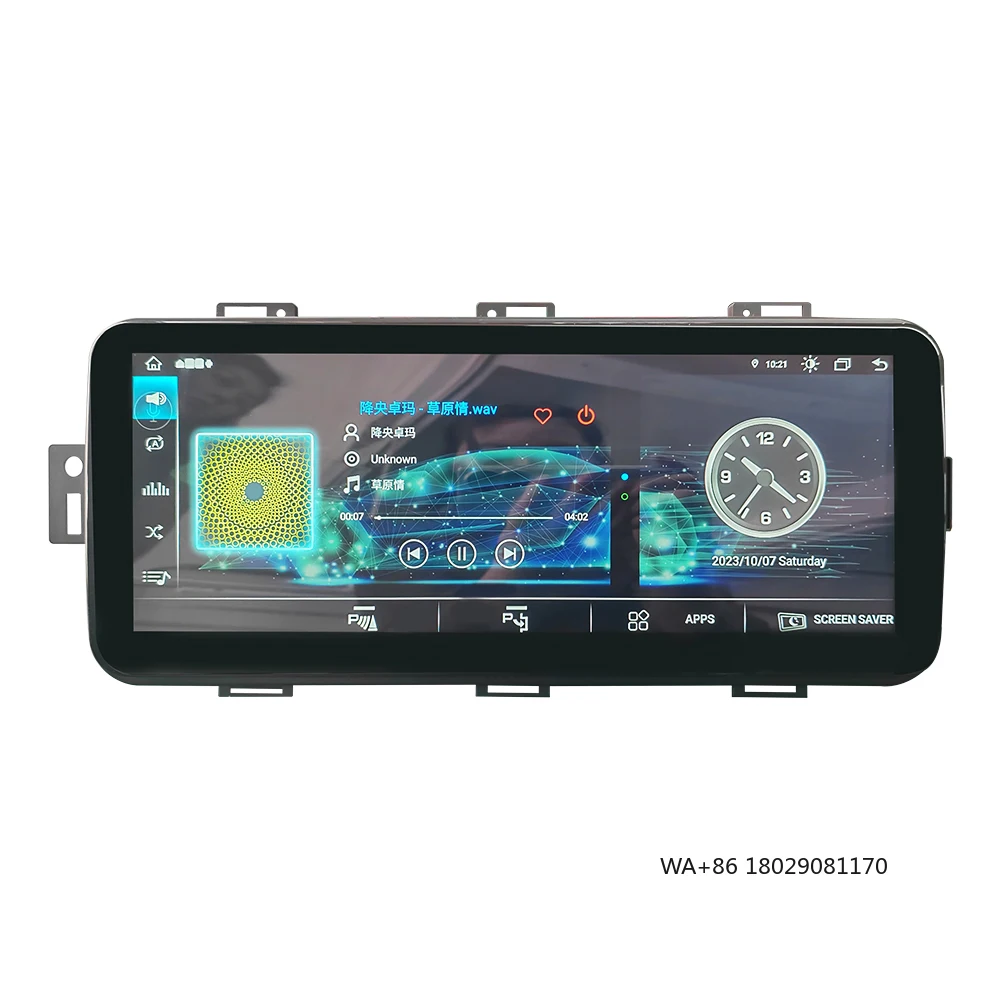 

8+128G Air Conditioner Control Panel Android 13 Fixed Curve Screen GPS Car DVD Player for Land Rover Range Rover Vogue 2013-2017