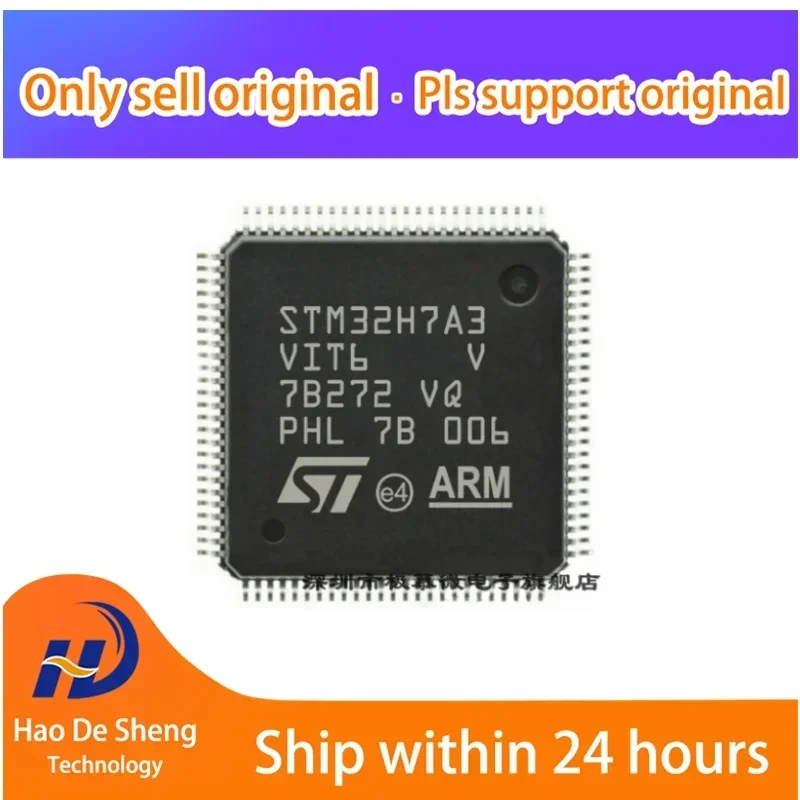 

1 шт./лот STM32H7A3VIT6 LQFP100 новый оригинальный в наличии