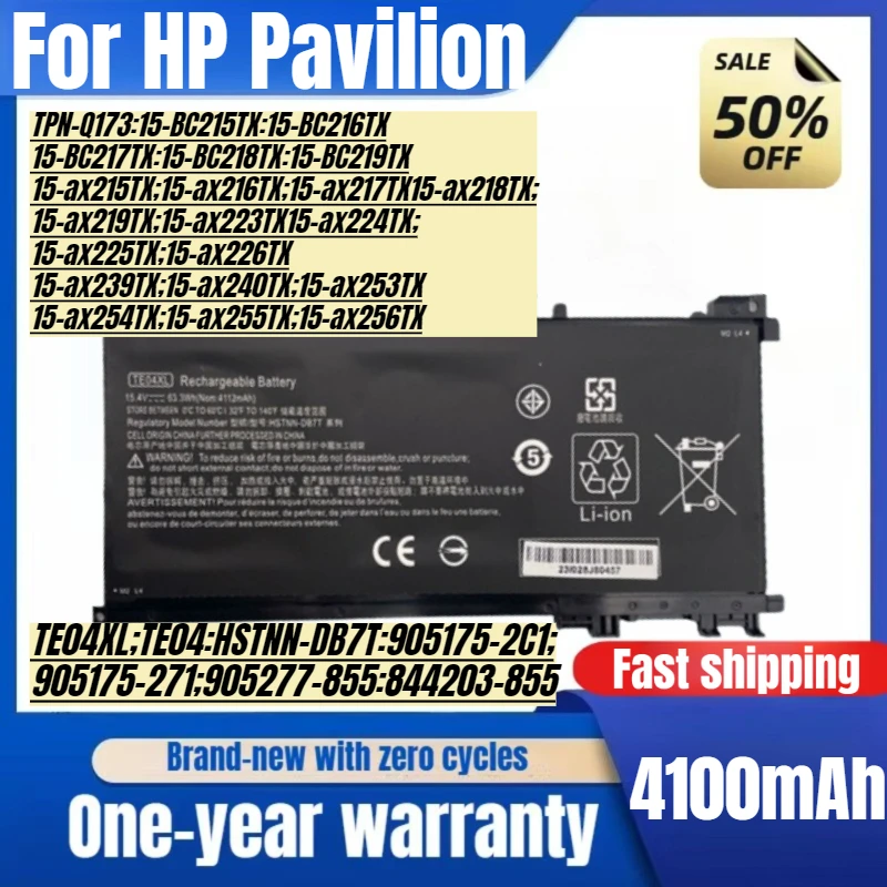 

For HP Pavilion Gaming Laptop 2 Pro TPN-Q173 TE04XL/TE03XL Laptop Battery High Capacity Battery Replacement Batteries