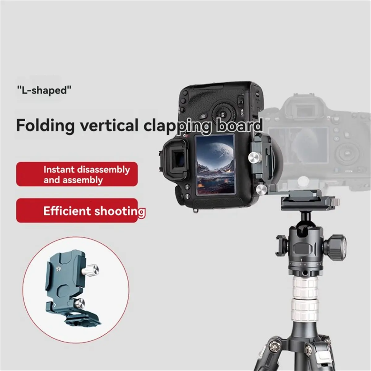 goodidea Foldable L-Bracket QR Plate with Dovetail Base for Vertical/Horizontal Shooting, Tripod/DSLR Cameras