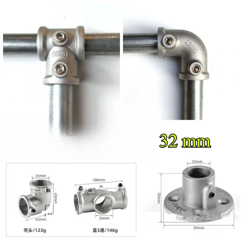 32mm Aluminum Alloy Connector Three-dimensional Fitting Connection Elbow Tee Base Circular Frame Fasteners DIY Pipe Connector