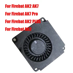 Replacement MINI PC Fan For Firebat AK2 AK7 / AK7 Pro / AK2 PLUS / AK2 PRO For Bkouen AK7 / AK7 Pro DC5V 4PIN