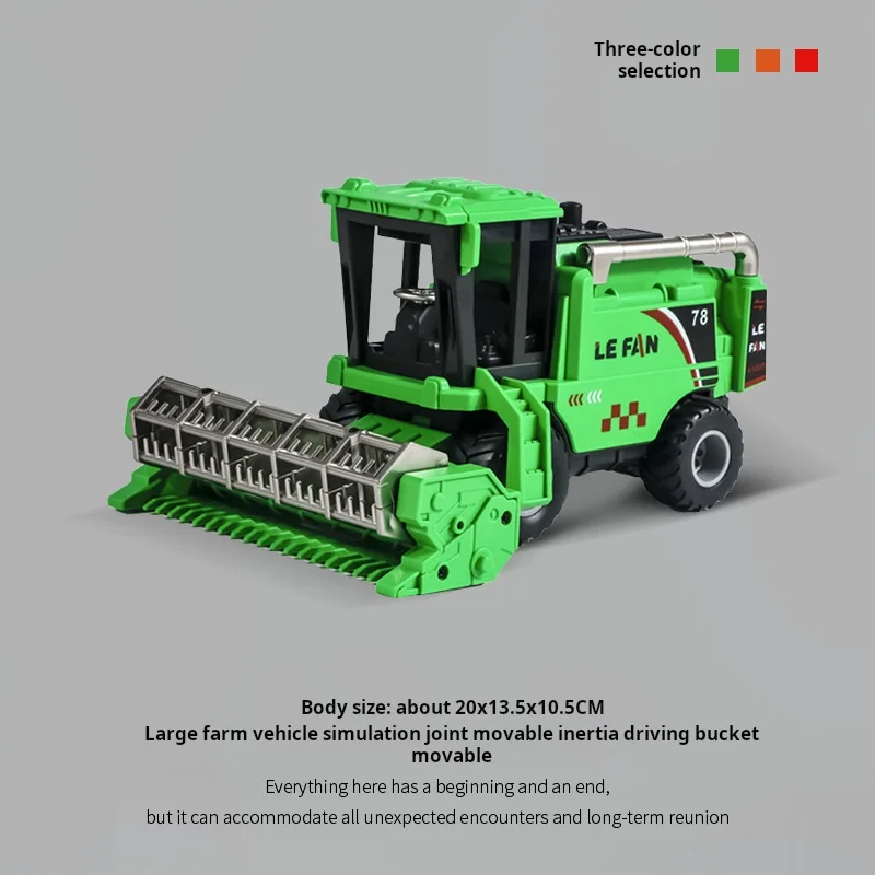 حصادة محاكاة لعبة المزرعة جرار لعبة شاحنة قلابة الاطفال عربة المزارع لعبة رافعة المهارات اليدوية لهدايا الأطفال #1
