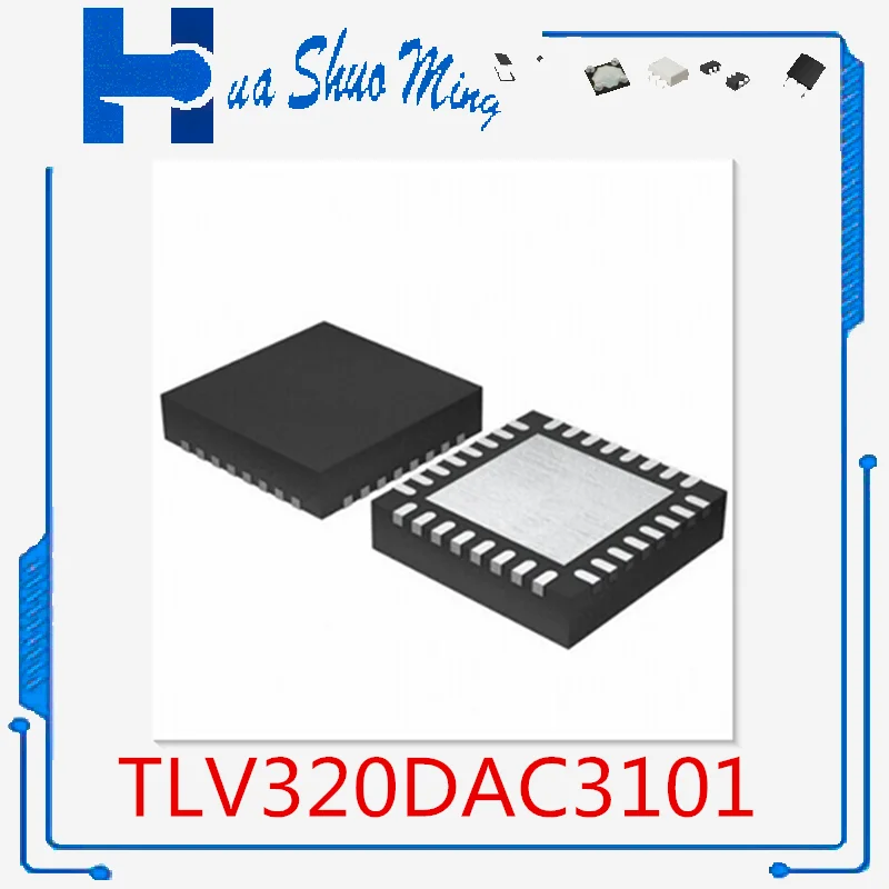 5Pcs/Lot  TLV320DAC3101IRHBR  QFN32 TDA8560Q ZIP-13