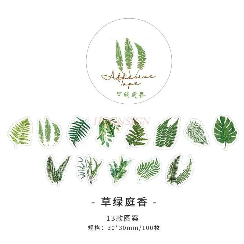 

1roll Handbag Tape Cartoon Animal Plant Alien and Paper Tape Cute Stickers Decorative Small Patterns Handbag Material