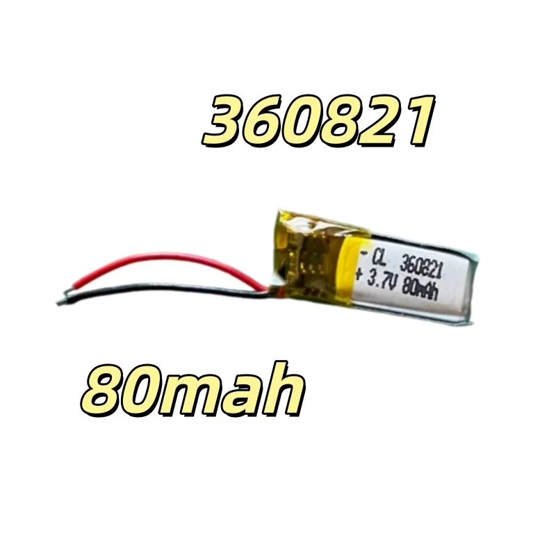 Replacement battery 3.7V polymer lithium battery 360821 80mAh suitable for tablet with built-in large-capacity battery
