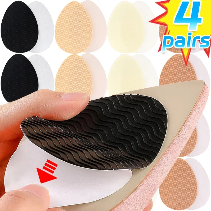 דבק יחיד להחליק נגד החלקה מדבקה עקבים גבוהים הגנה אילמת נעליים טלאי חיכוך הבלעדי