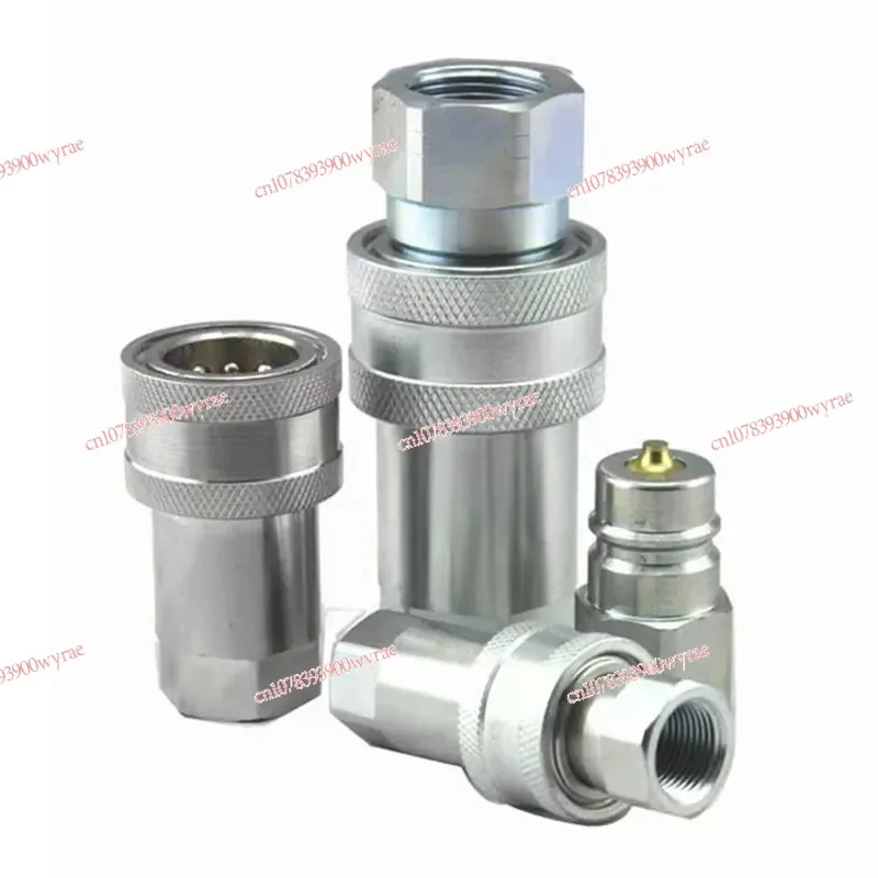 Hydraulic oil pipe opening and closing quick connector JS KZE.2-6 G1/4 3-8 4-10 6-15 8-20 10-25