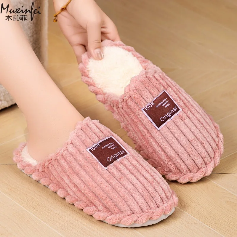 

Men's and Women's Cotton Shoes Winter New Home Cotton Slippers Casual Versatile Home Slippers One Foot Cotton Slippers 36-47