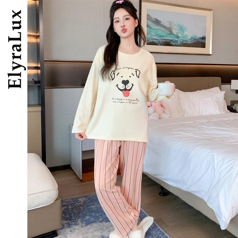 

ElyraLux Pajamas Women Long Sleeve Pants Two-Piece Set Cute Sweet and Simple Student Homewear Crew Neck Pullover Long Pajamas