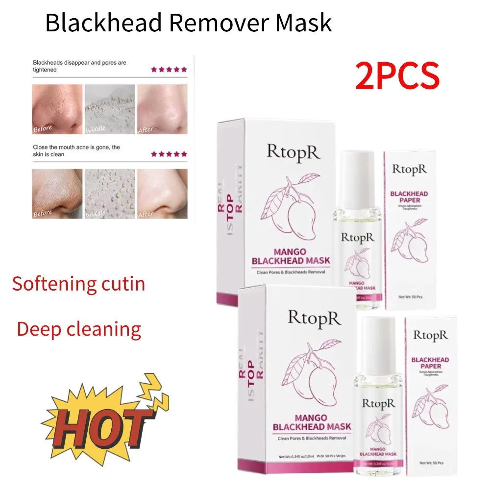 Blackhead Remover Mask  Effectively Soften Cutin Absorb Excess Oil Dirt  Deeply Clean Pores Easily Remove Blackheads