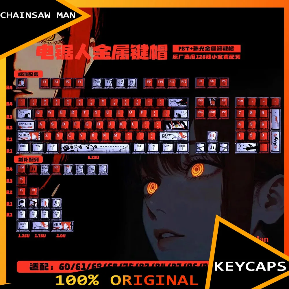 

Metallic Paint Keycaps 126 Keys Chainsaw Man Theme Keycaps Pbt For Mechanical Keyboard Caps Pc Accessory Customized Anime Keycap