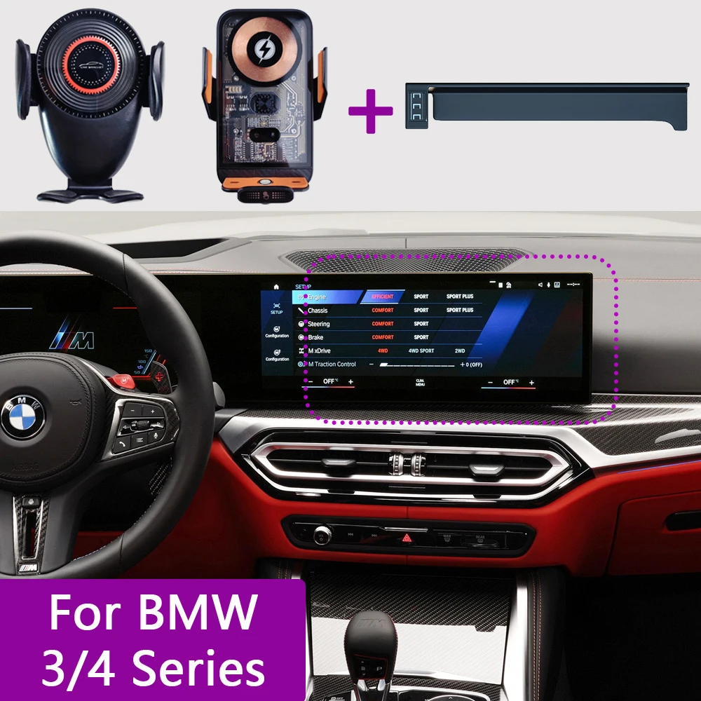 

Для BMW 3 серии 4 серии G20 G22 2023 2024 автомобильное крепление для телефона 66 Вт Беспроводная Подставка для зарядки Автомобильный держатель