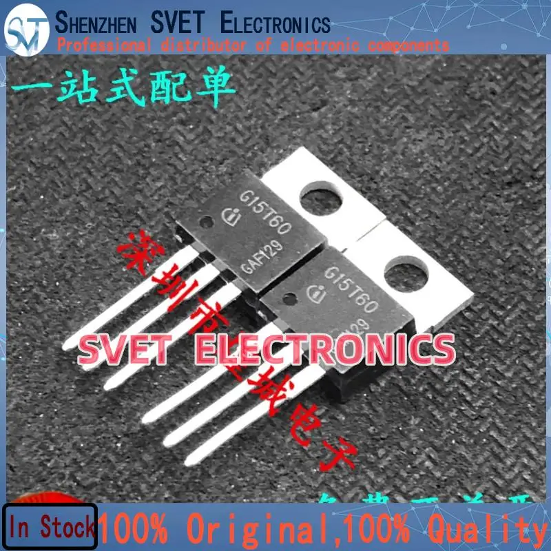 10PCS-50PCS  G15T60 IGP15N60T TO-220 600V 15A MOS Original In Stock Fast shipping