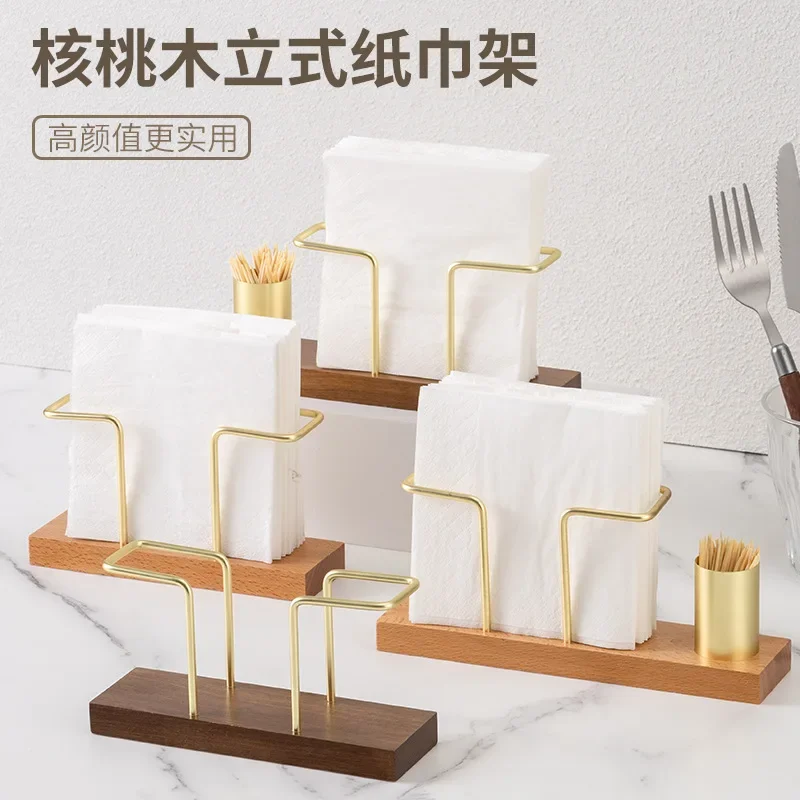 

Walnut Wood & 304 stainless steel 2-in-1 Napkin Holder with Toothpick Dispenser–Elegant Table Organizer for Dining Room & Cafe