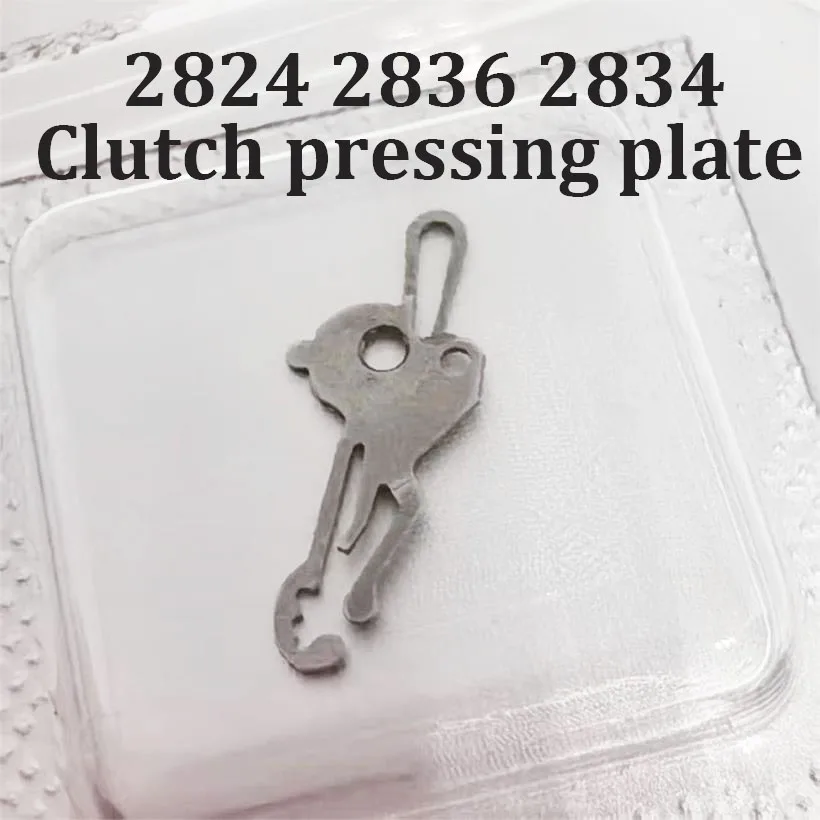 Watch Accessories S…