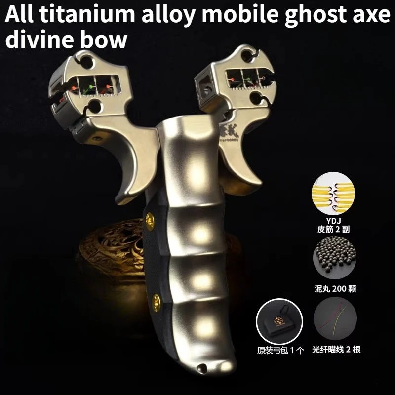 

Full Titanium Alloy Flat Leather High-power Slingshot for Outdoor Competition Adult Specific High-precision Slingshot