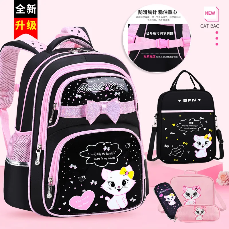 Korean Style Schoolbag Primary School Student Cute Girl Backpack