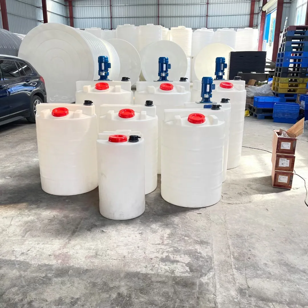 2025Plastic Dosing Bucket Stirring tank With Motor Fertilizing Dish Soap Bucket Flat Bottom Cone Bottom