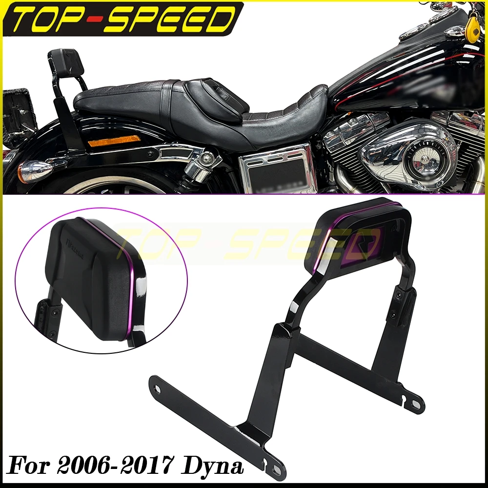 Спинка клубного стиля, спинка пассажира мотоцикла для Dyna Switchback FLD Wide Glide FXDWG Super Glide CVO FXDSE Low Rider FXDL