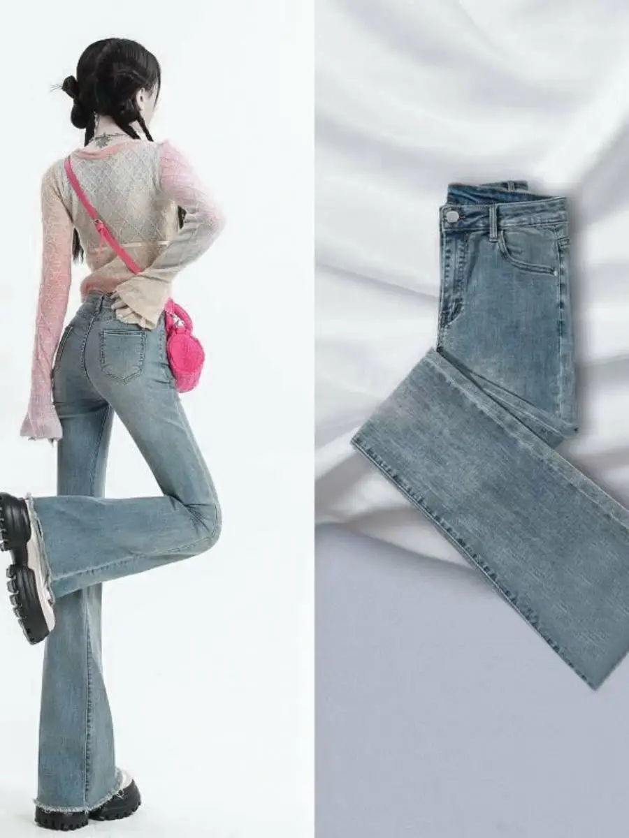 

Ретро-джинсы-клеш с высокой талией в американском стиле для женщин, весна-осень, облегающие, эластичные, утягивающие, расклешенные брюки в уличном стиле с рваными краями