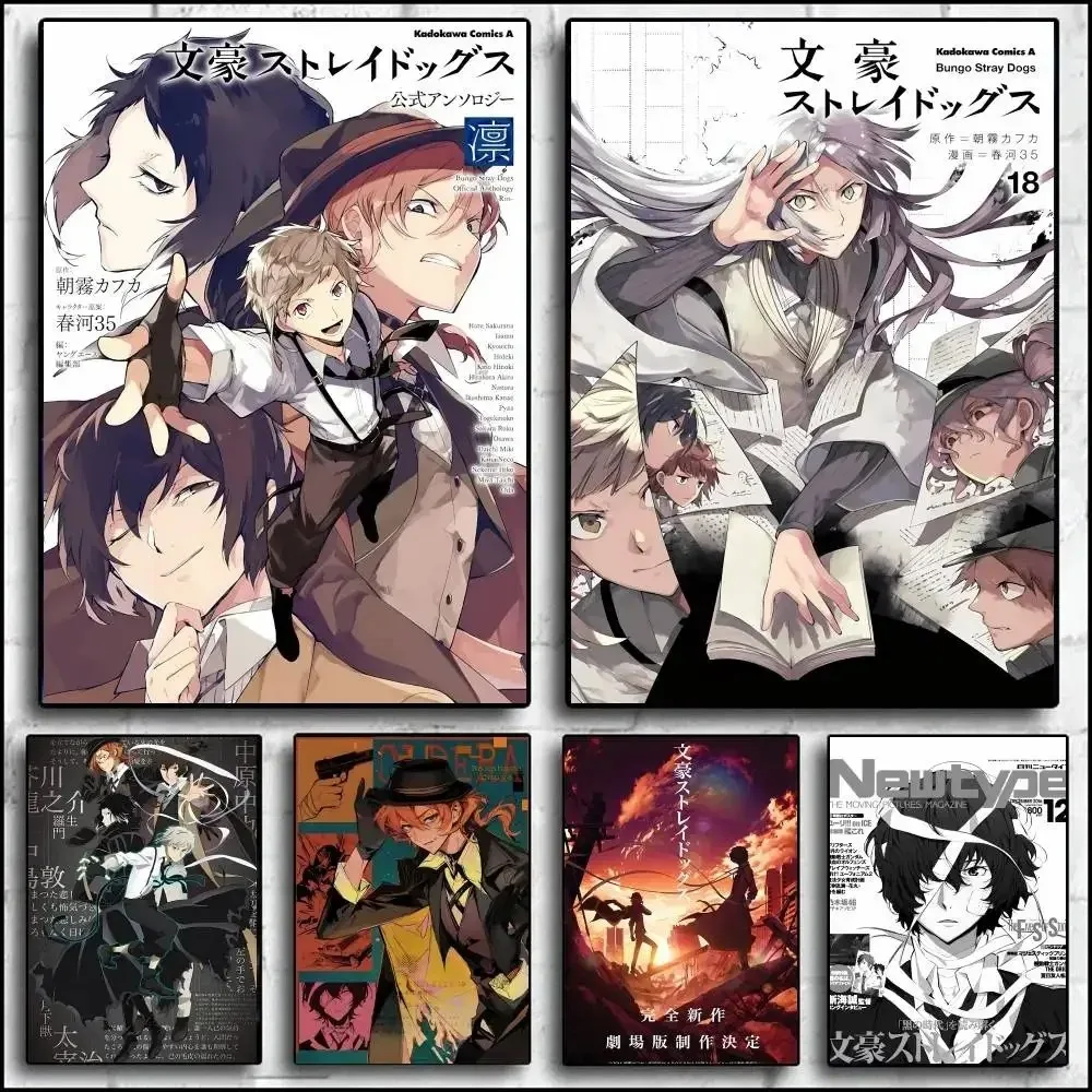 

Пазл из 1000 деталей, аниме-пазл B-Bungo Stray Dogs, идеально подходит для творческих занятий своими руками с семьей, подарок, игрушка для развлечений